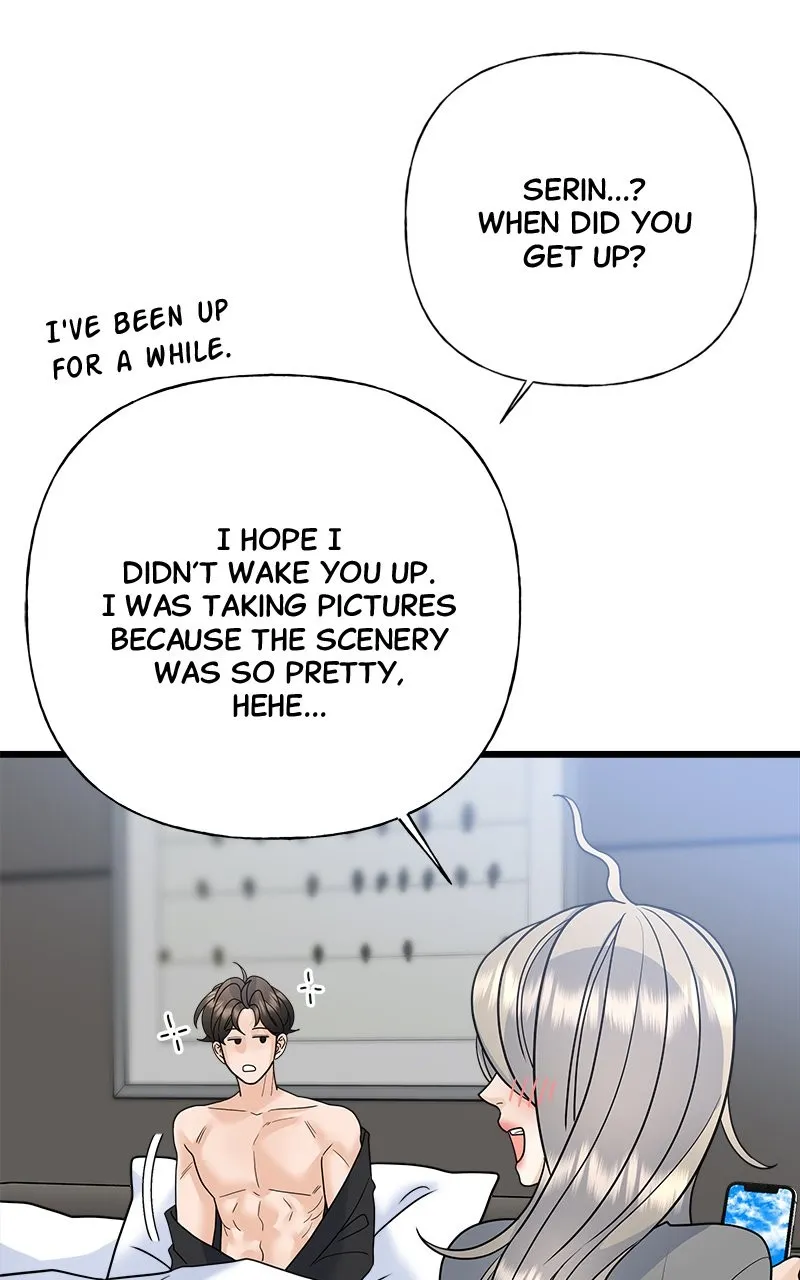Read Random Target chapter 57 image 118 on Lezhin