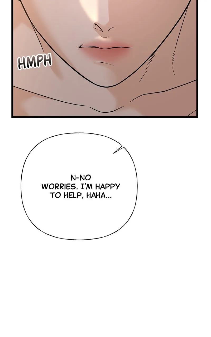 Read Random Target chapter 57 image 12 on Lezhin