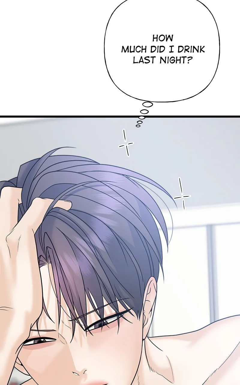 Read Random Target chapter 57 image 132 on Lezhin