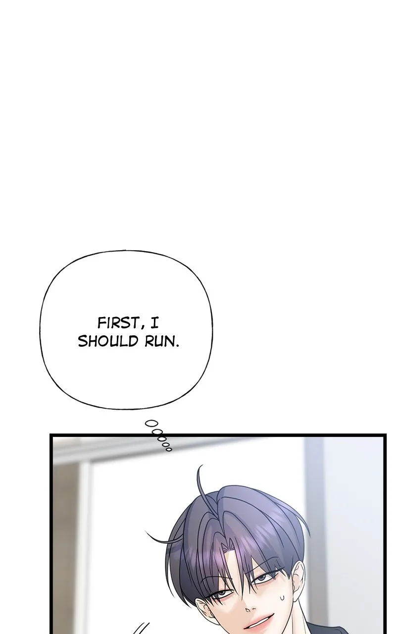 Read Random Target chapter 57 image 136 on Lezhin
