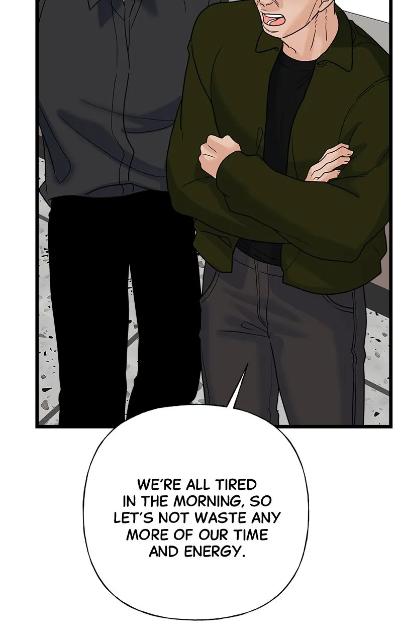 Read Random Target chapter 57 image 149 on Lezhin