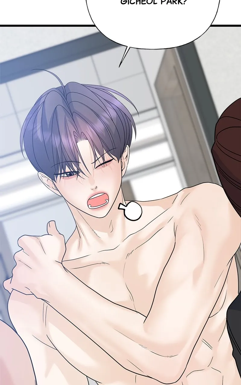 Read Random Target chapter 57 image 152 on Lezhin
