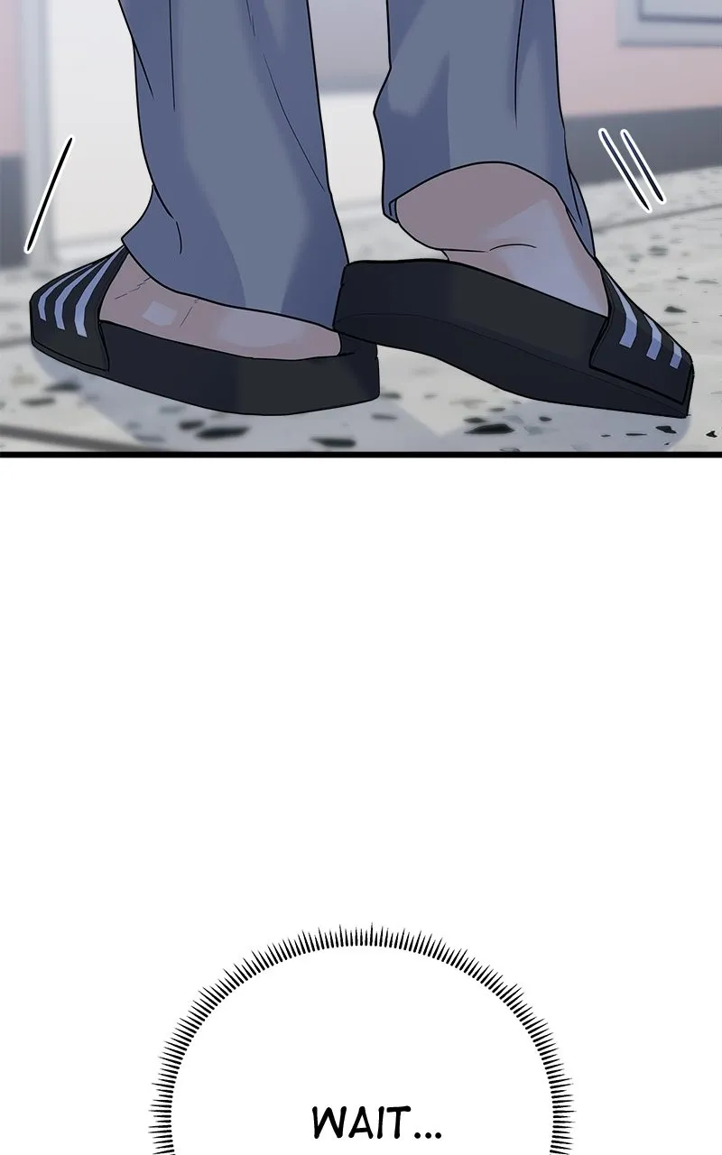 Read Random Target chapter 57 image 160 on Lezhin