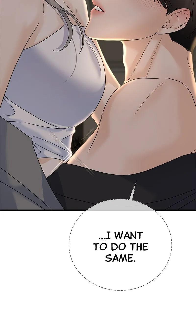 Read Random Target chapter 57 image 3 on Lezhin