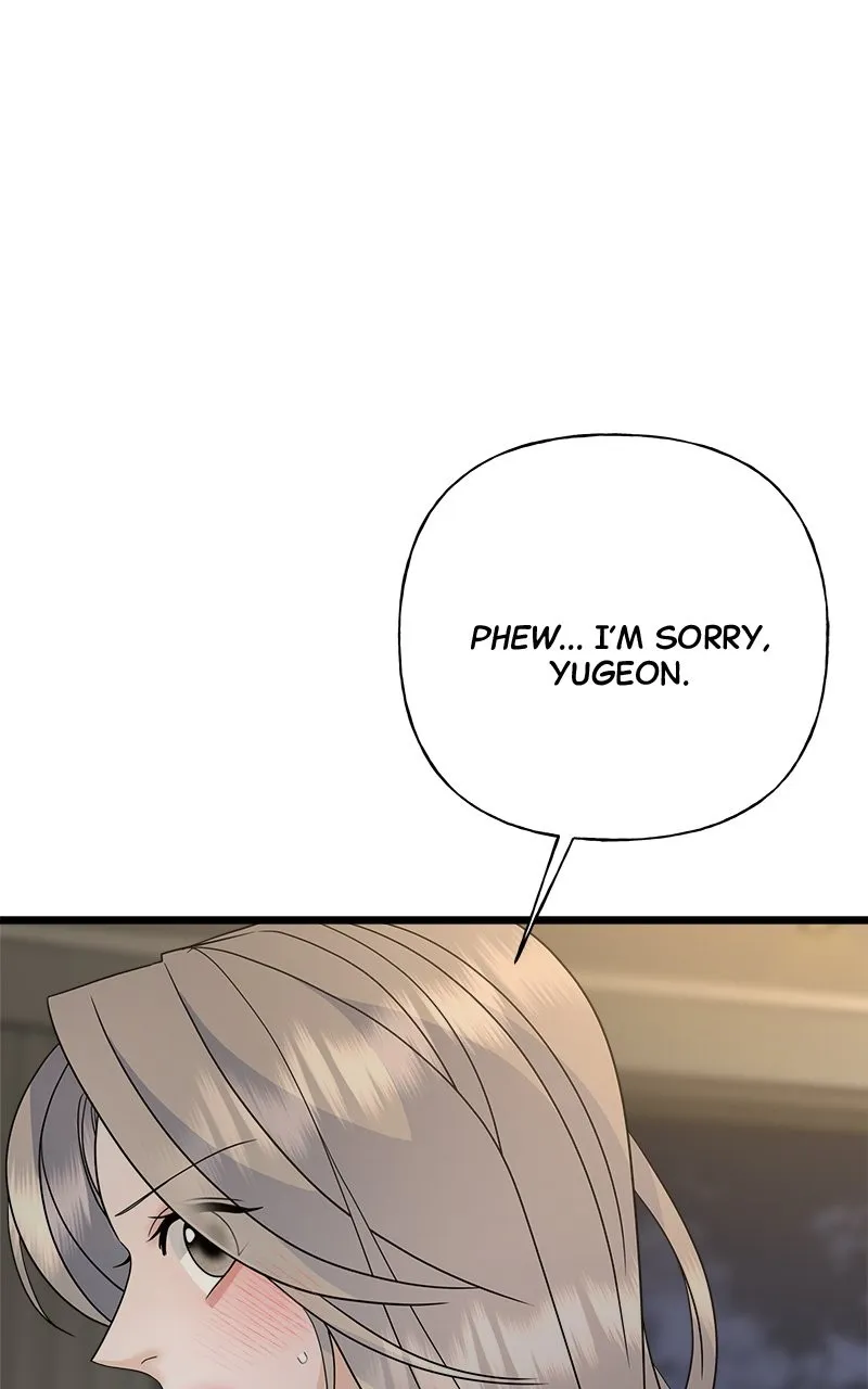 Read Random Target chapter 57 image 32 on Lezhin