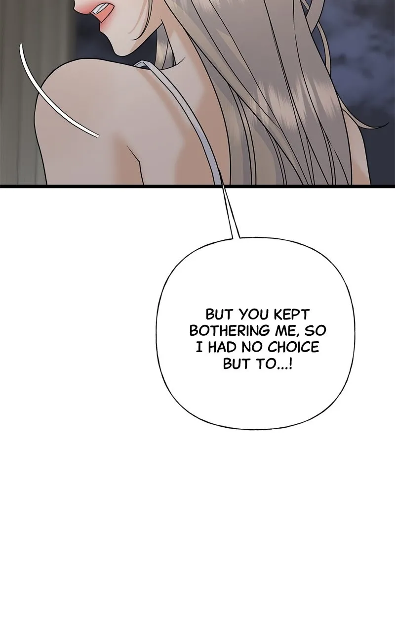 Read Random Target chapter 57 image 33 on Lezhin