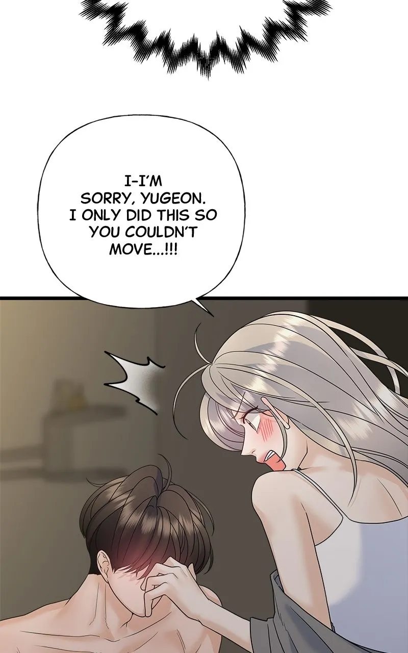 Read Random Target chapter 57 image 41 on Lezhin