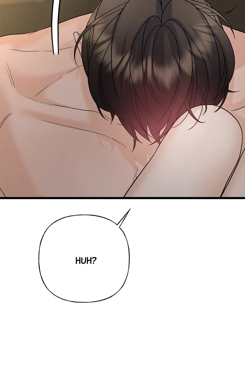 Read Random Target chapter 57 image 44 on Lezhin