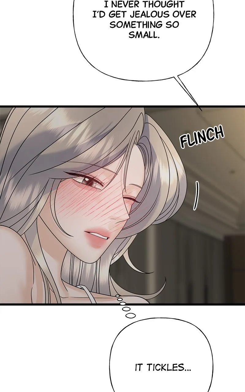 Read Random Target chapter 57 image 48 on Lezhin