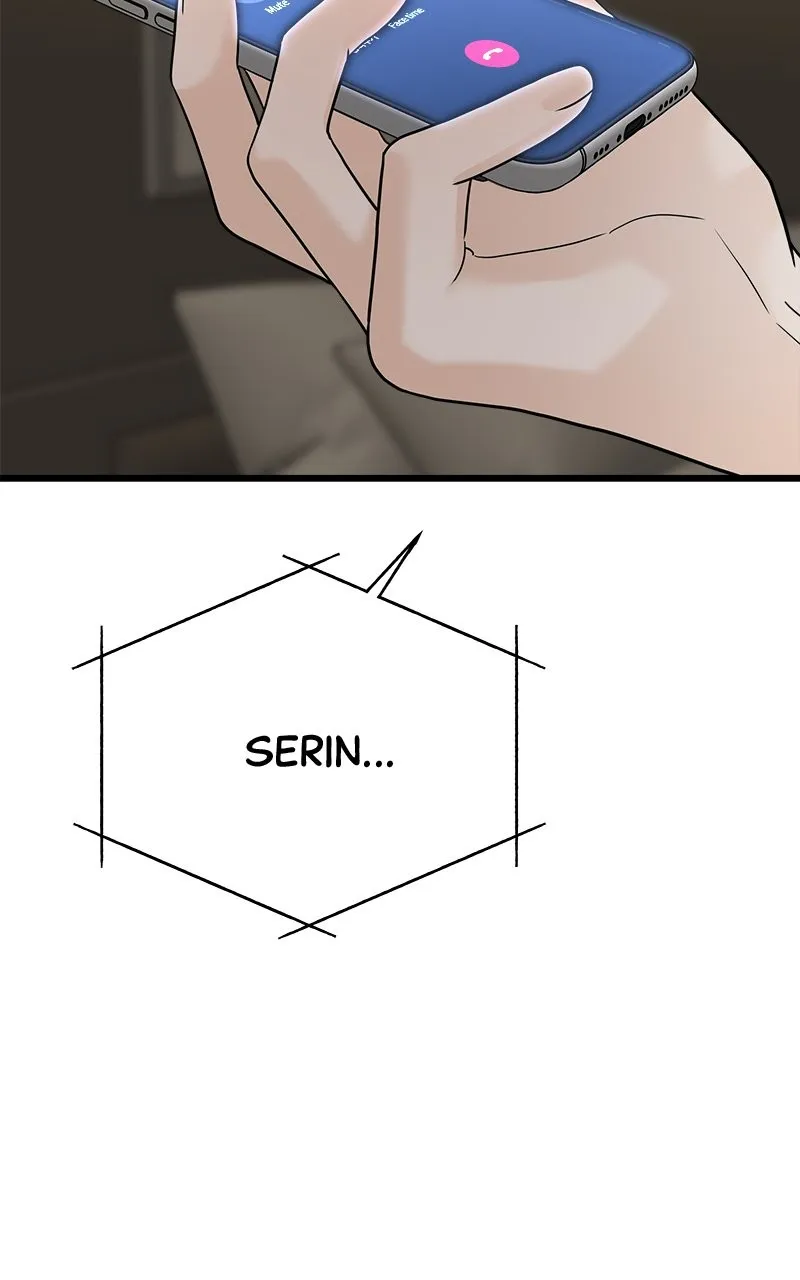 Read Random Target chapter 57 image 5 on Lezhin
