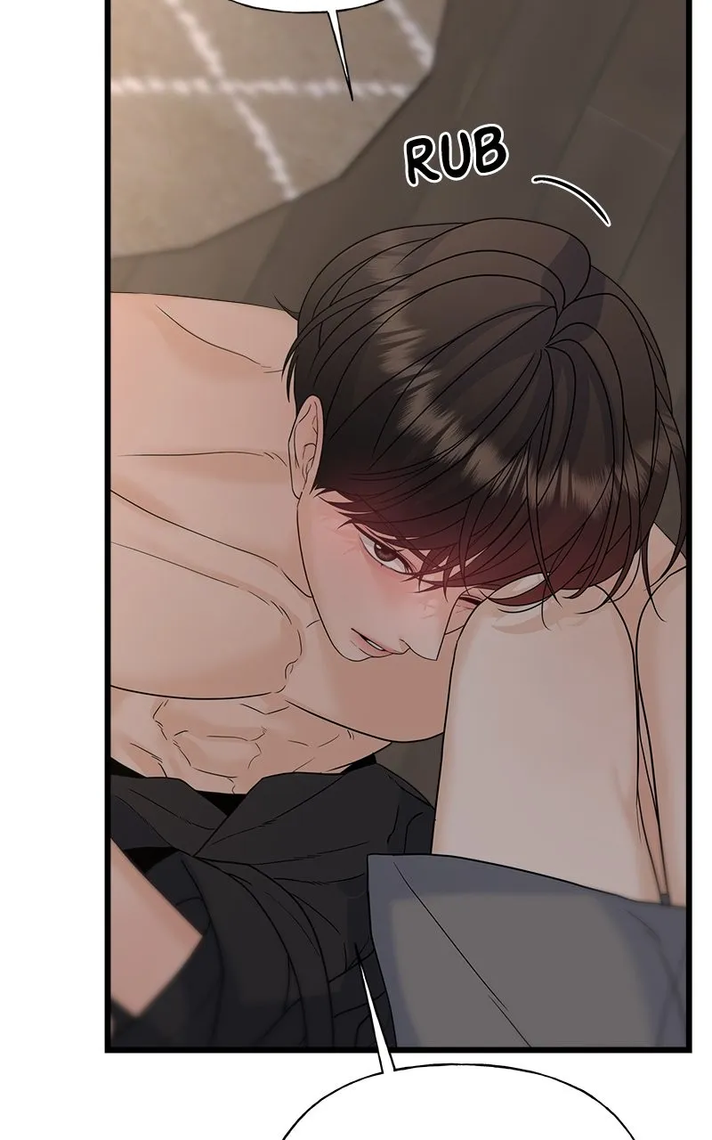 Read Random Target chapter 57 image 50 on Lezhin