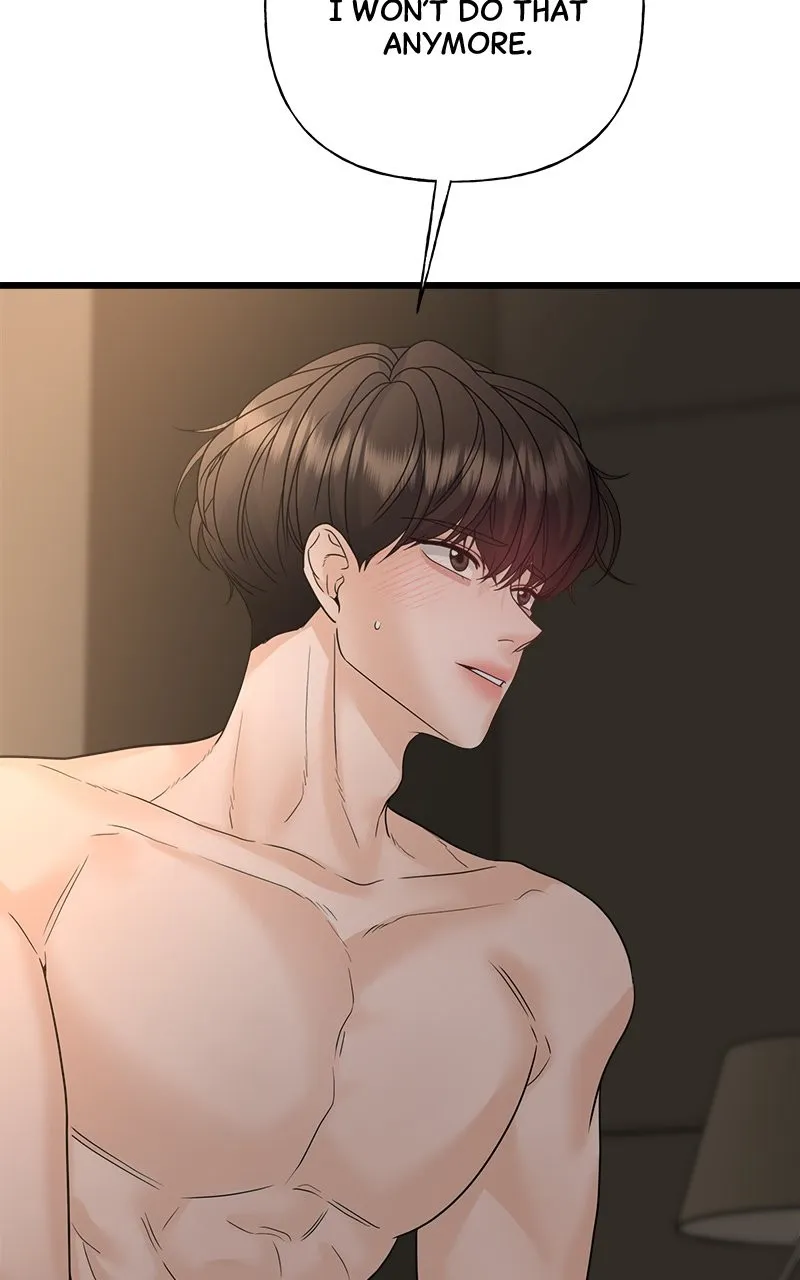 Read Random Target chapter 57 image 57 on Lezhin