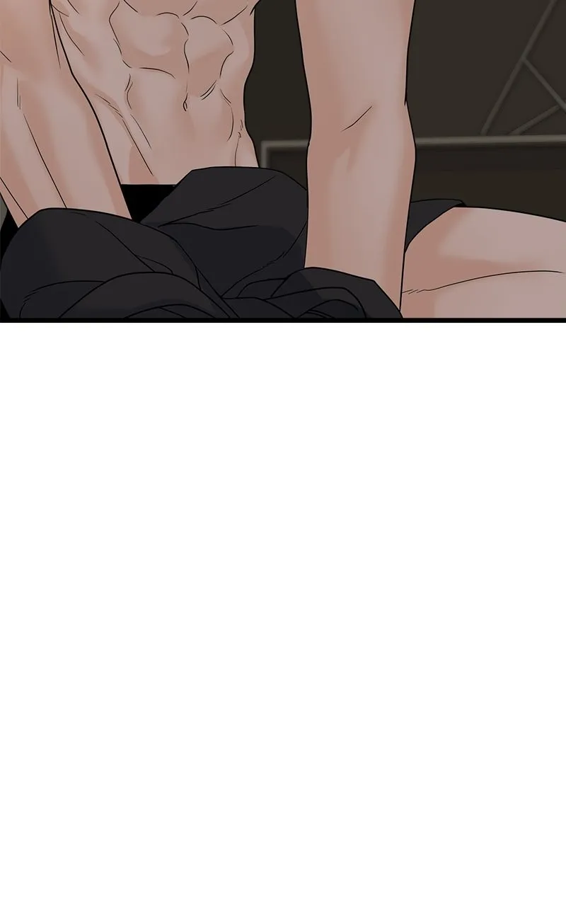 Read Random Target chapter 57 image 58 on Lezhin