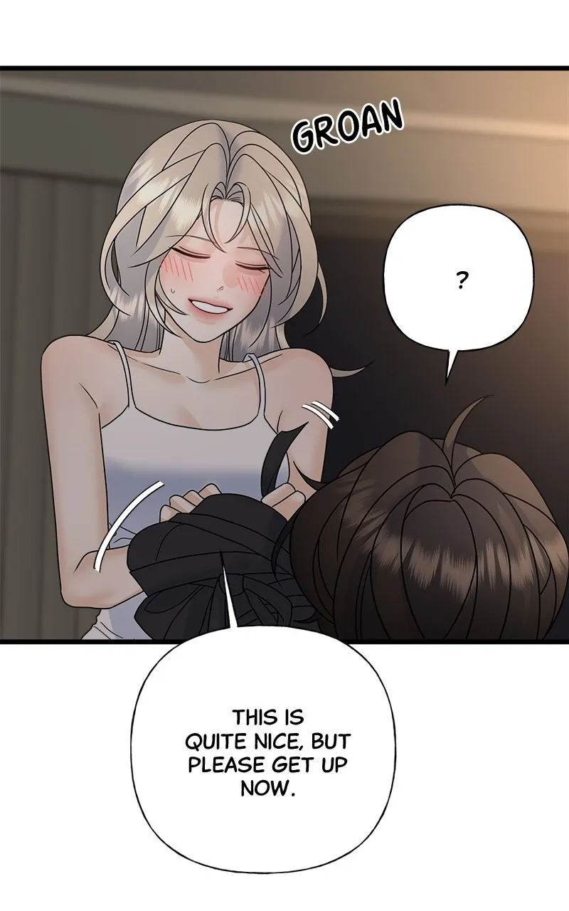 Read Random Target chapter 57 image 59 on Lezhin