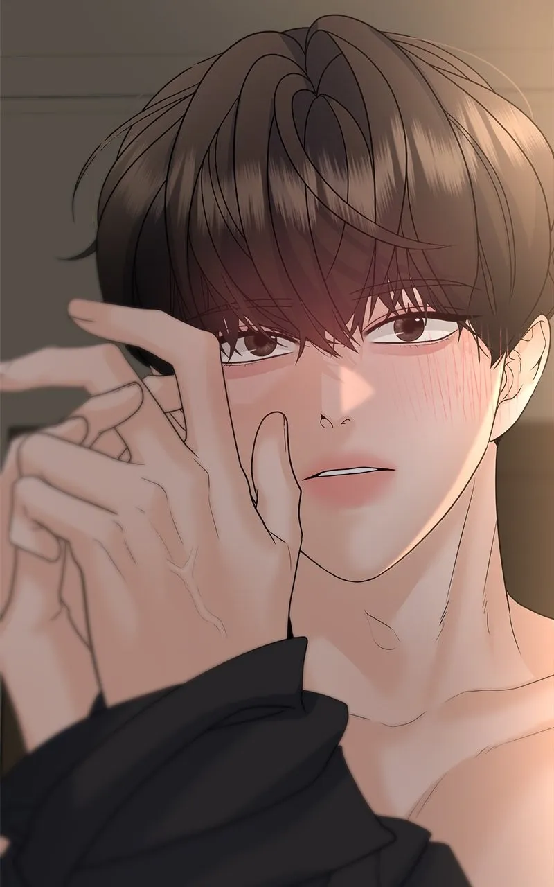 Read Random Target chapter 57 image 61 on Lezhin