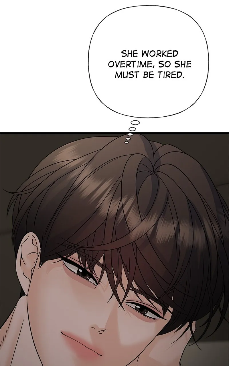 Read Random Target chapter 57 image 72 on Lezhin