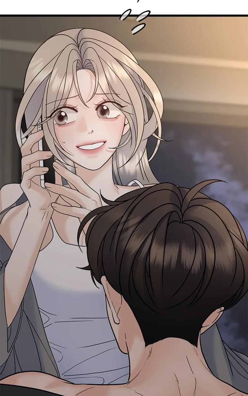 Read Random Target chapter 57 image 9 on Lezhin