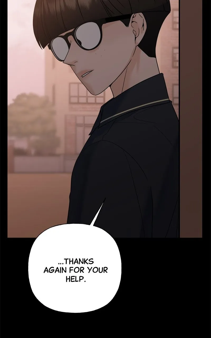 Read Random Target chapter 58 image 10 on Lezhin