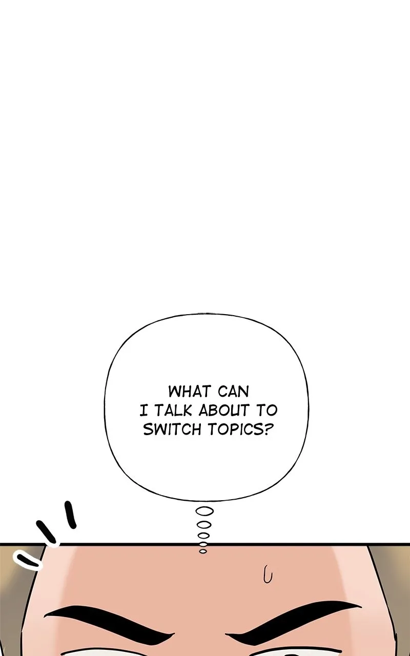 Read Random Target chapter 58 image 101 on Lezhin