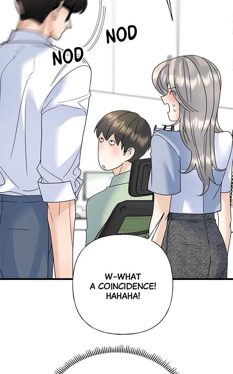 Read Random Target chapter 58 image 106 on Lezhin