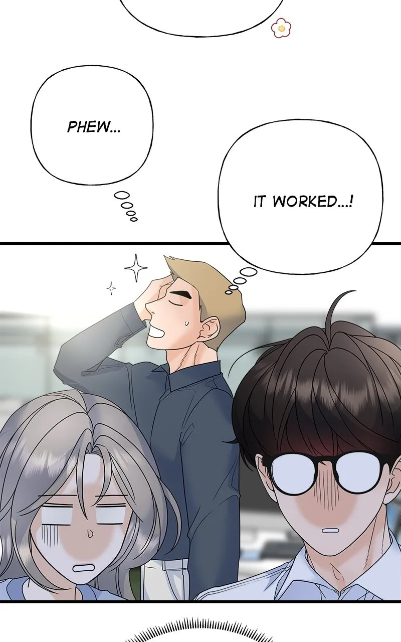 Read Random Target chapter 58 image 111 on Lezhin