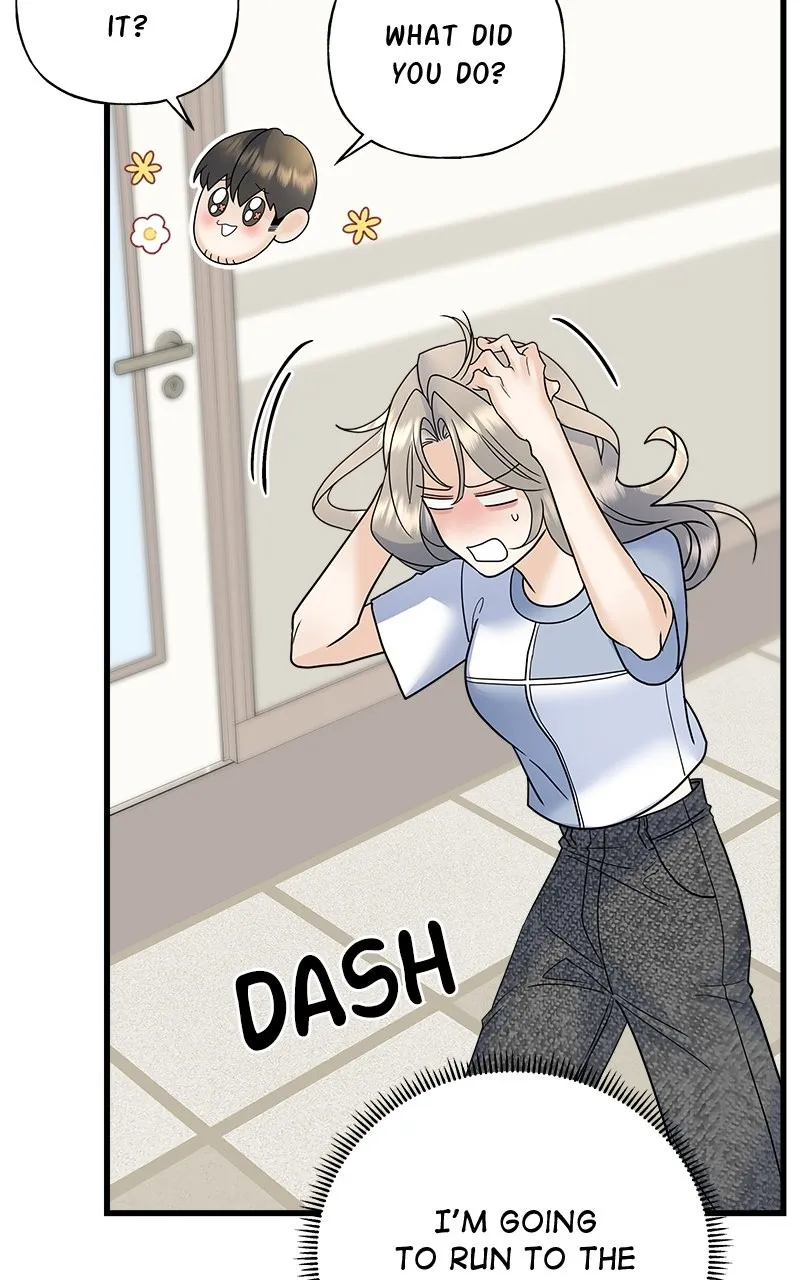 Read Random Target chapter 58 image 116 on Lezhin