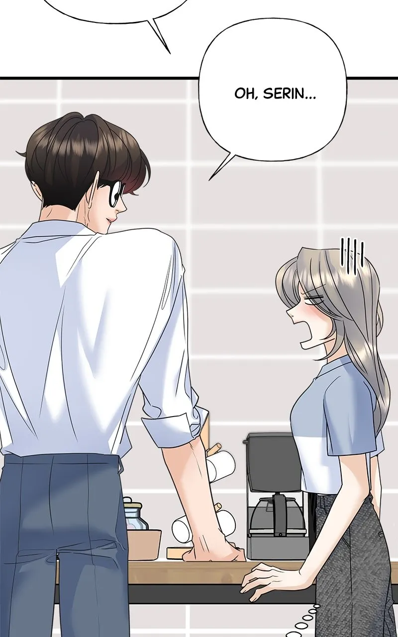 Read Random Target chapter 58 image 118 on Lezhin