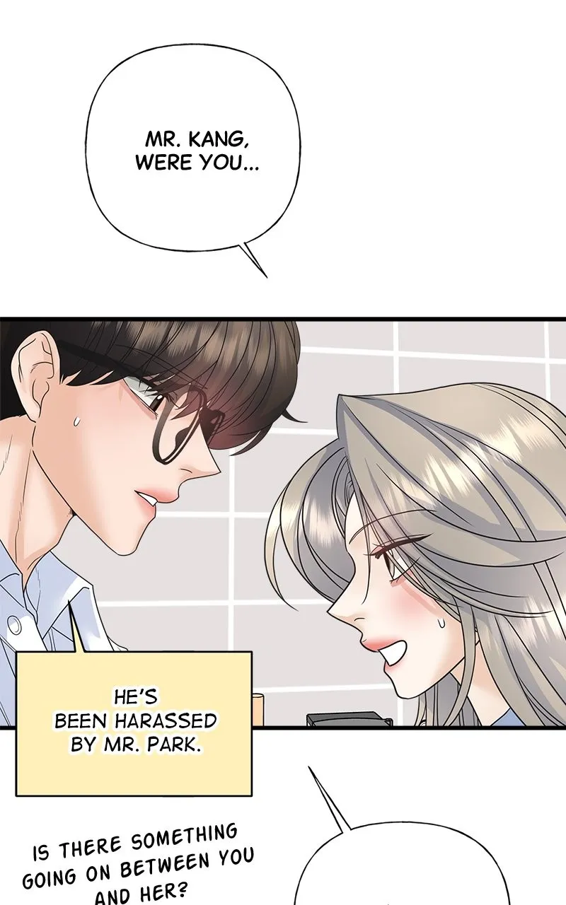 Read Random Target chapter 58 image 120 on Lezhin