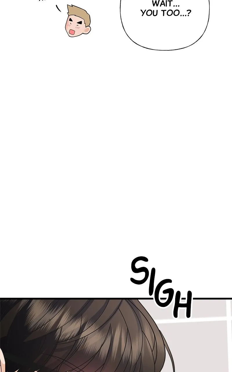 Read Random Target chapter 58 image 121 on Lezhin