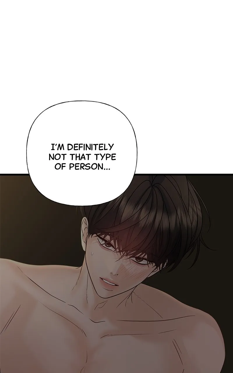 Read Random Target chapter 58 image 131 on Lezhin