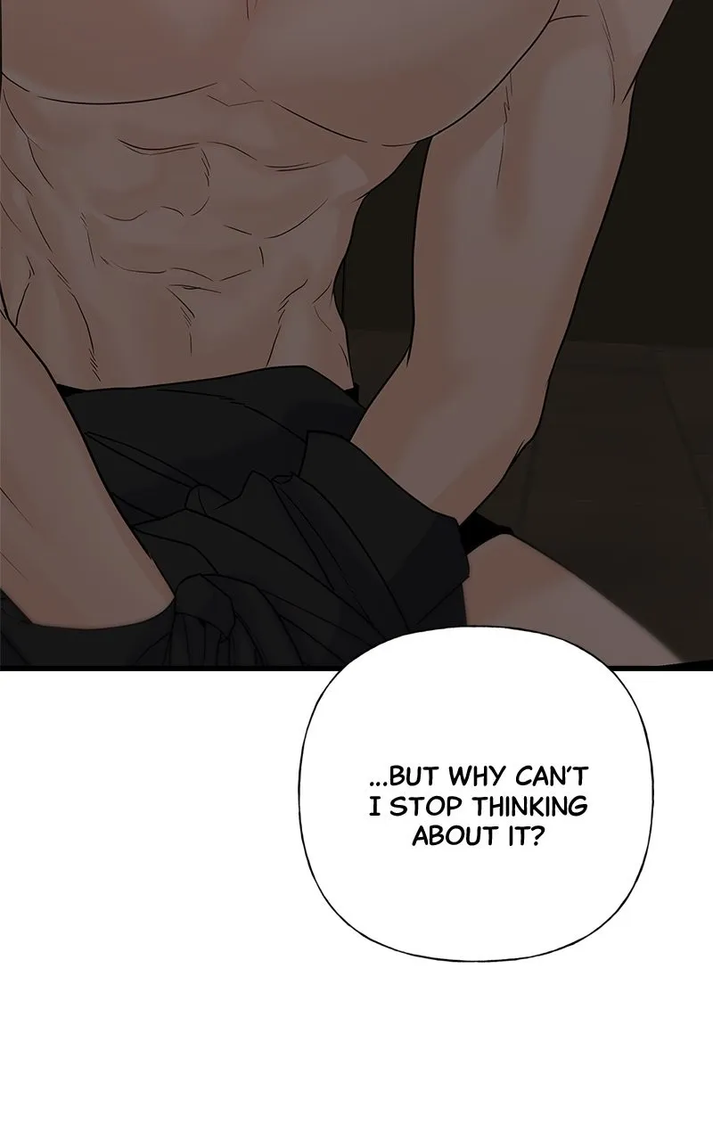 Read Random Target chapter 58 image 132 on Lezhin