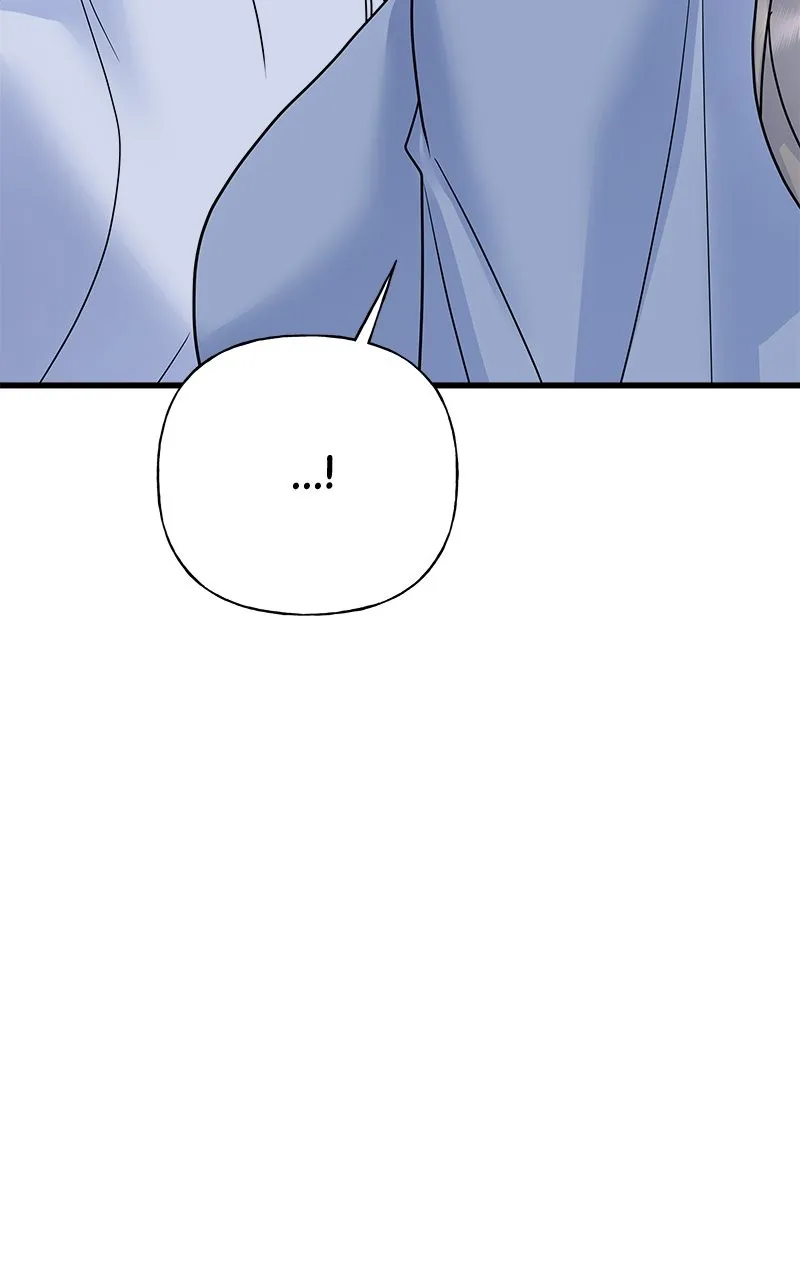 Read Random Target chapter 58 image 145 on Lezhin