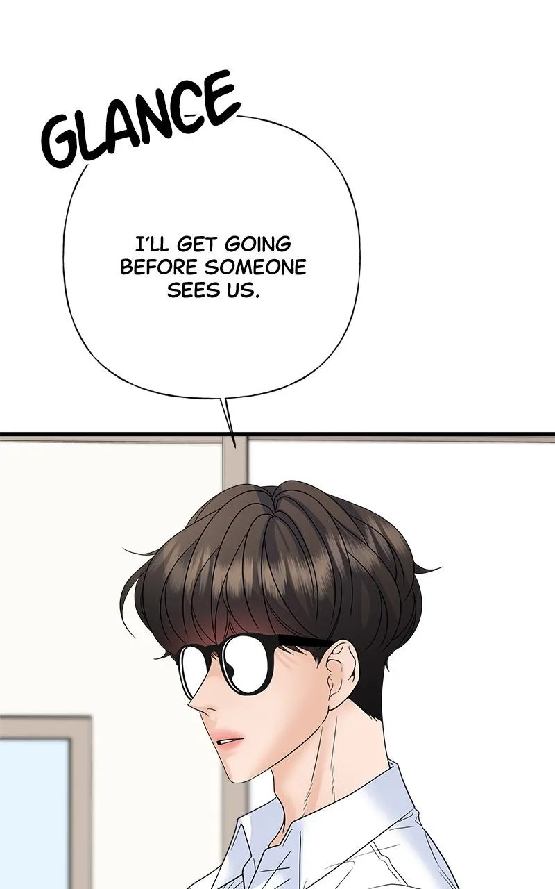 Read Random Target chapter 58 image 148 on Lezhin