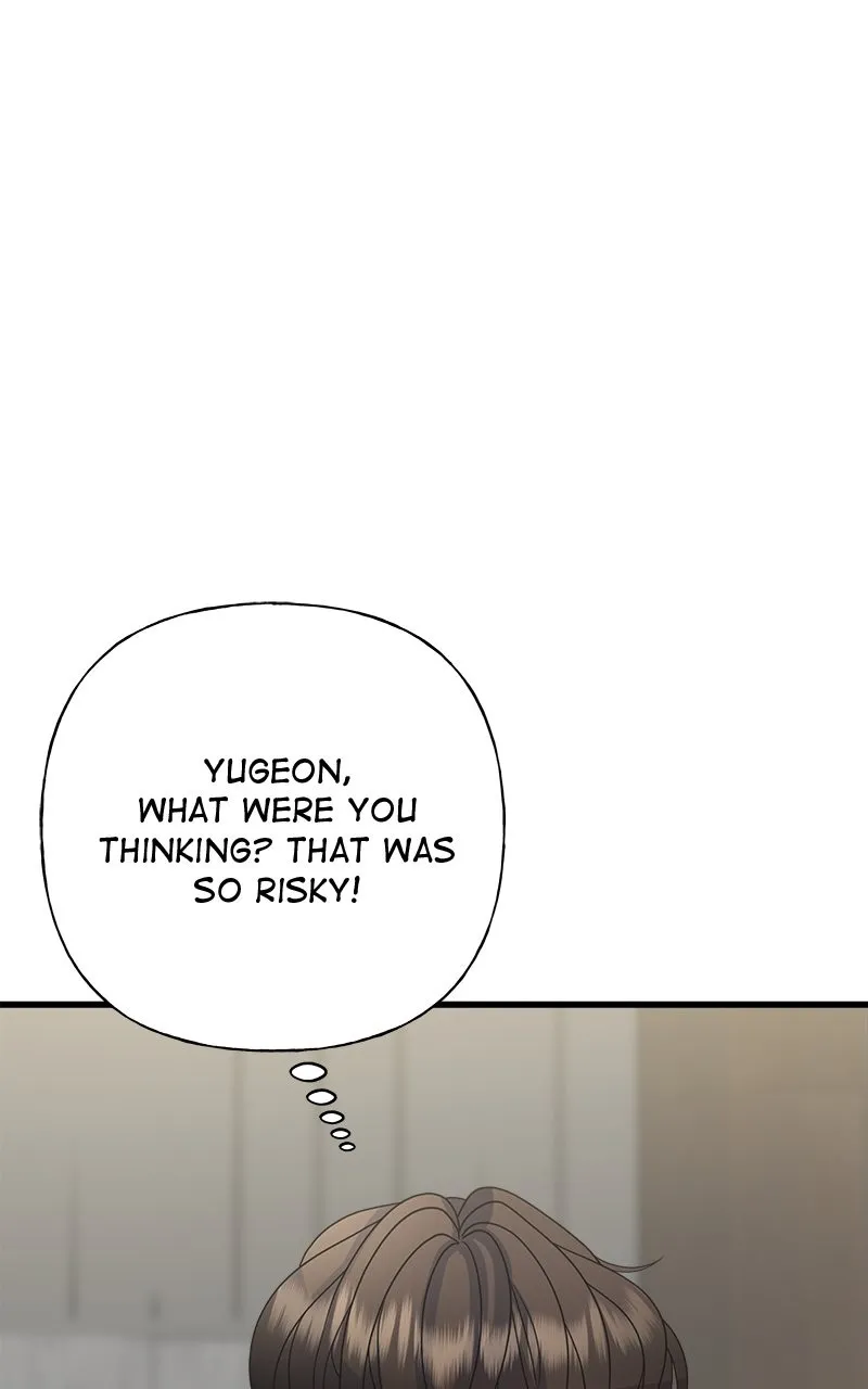 Read Random Target chapter 58 image 156 on Lezhin