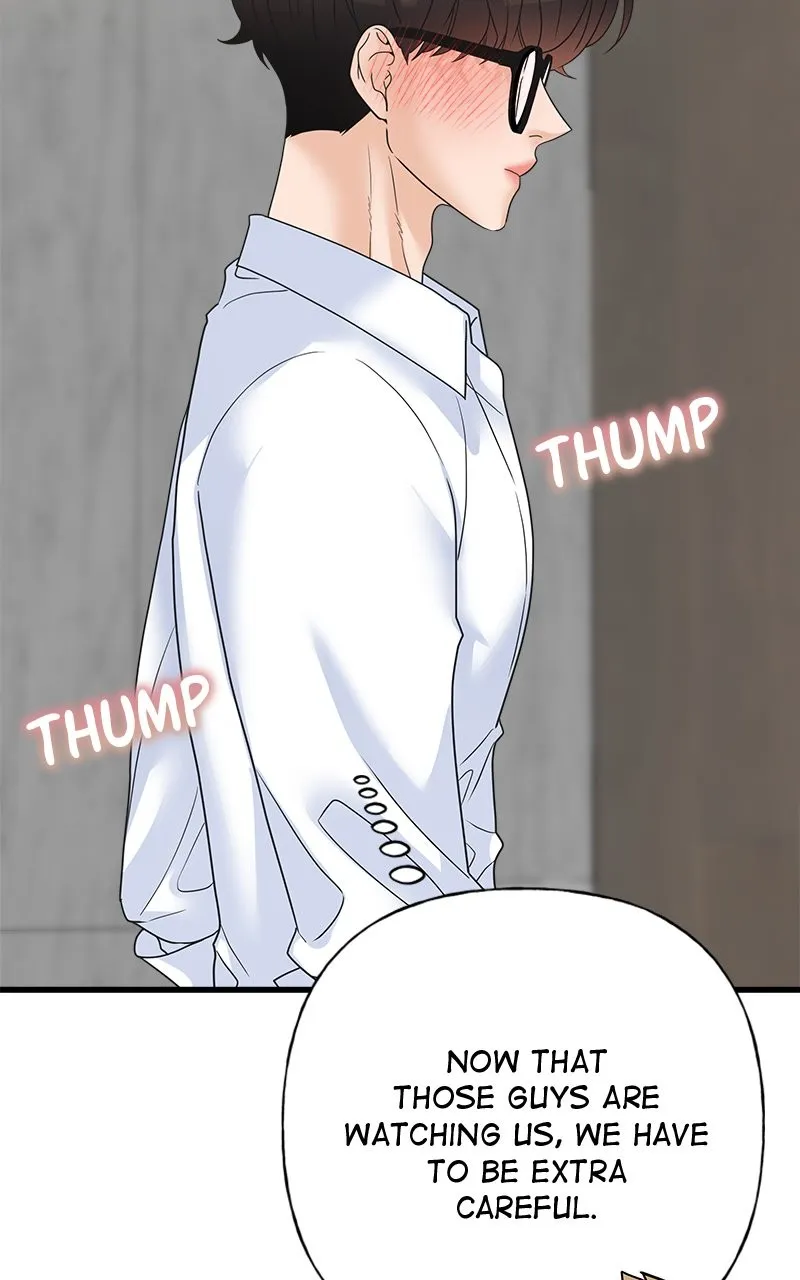 Read Random Target chapter 58 image 157 on Lezhin