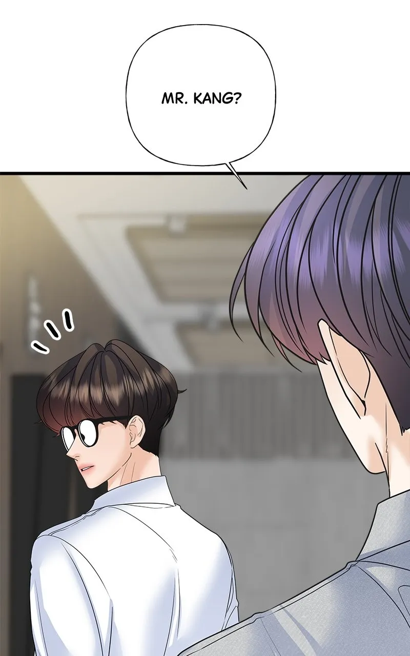 Read Random Target chapter 58 image 159 on Lezhin