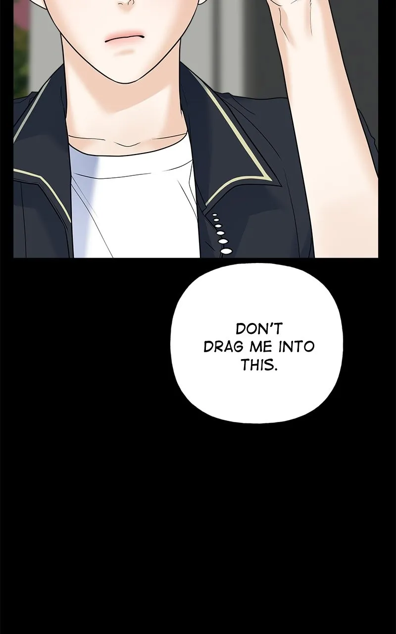 Read Random Target chapter 58 image 16 on Lezhin