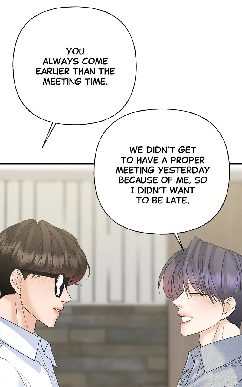Read Random Target chapter 58 image 161 on Lezhin