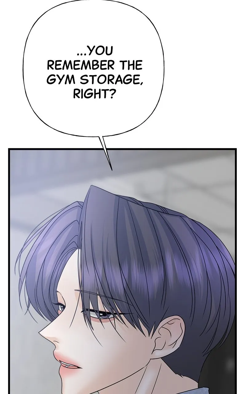 Read Random Target chapter 58 image 168 on Lezhin
