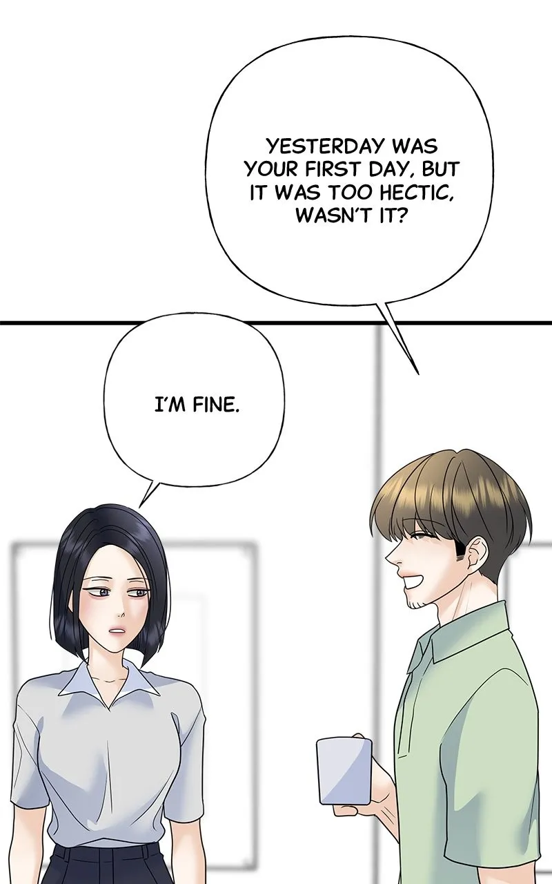 Read Random Target chapter 58 image 53 on Lezhin