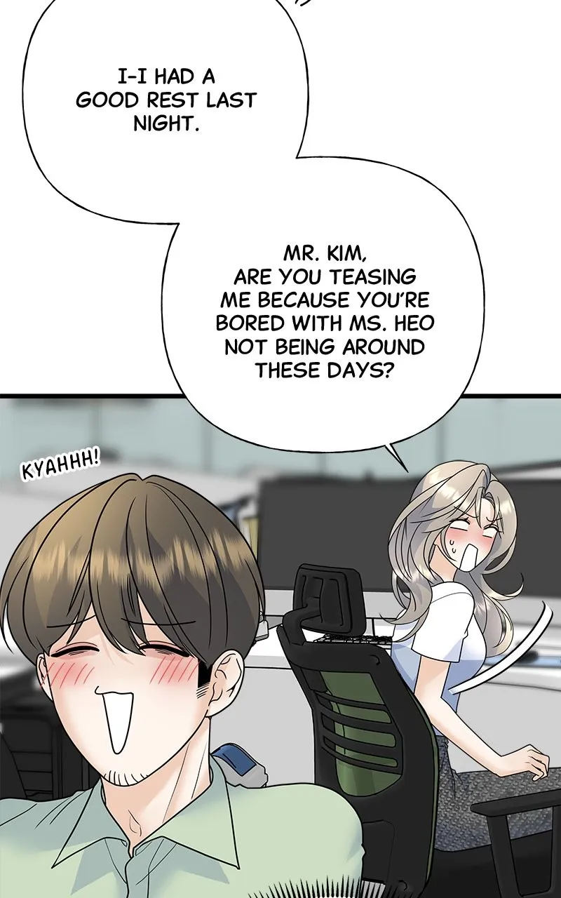 Read Random Target chapter 58 image 60 on Lezhin