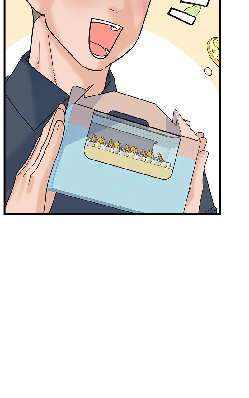 Read Random Target chapter 58 image 69 on Lezhin