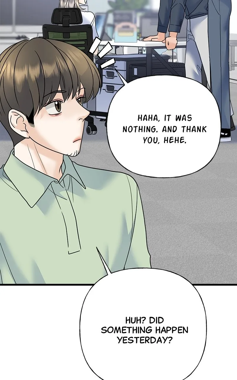 Read Random Target chapter 58 image 71 on Lezhin
