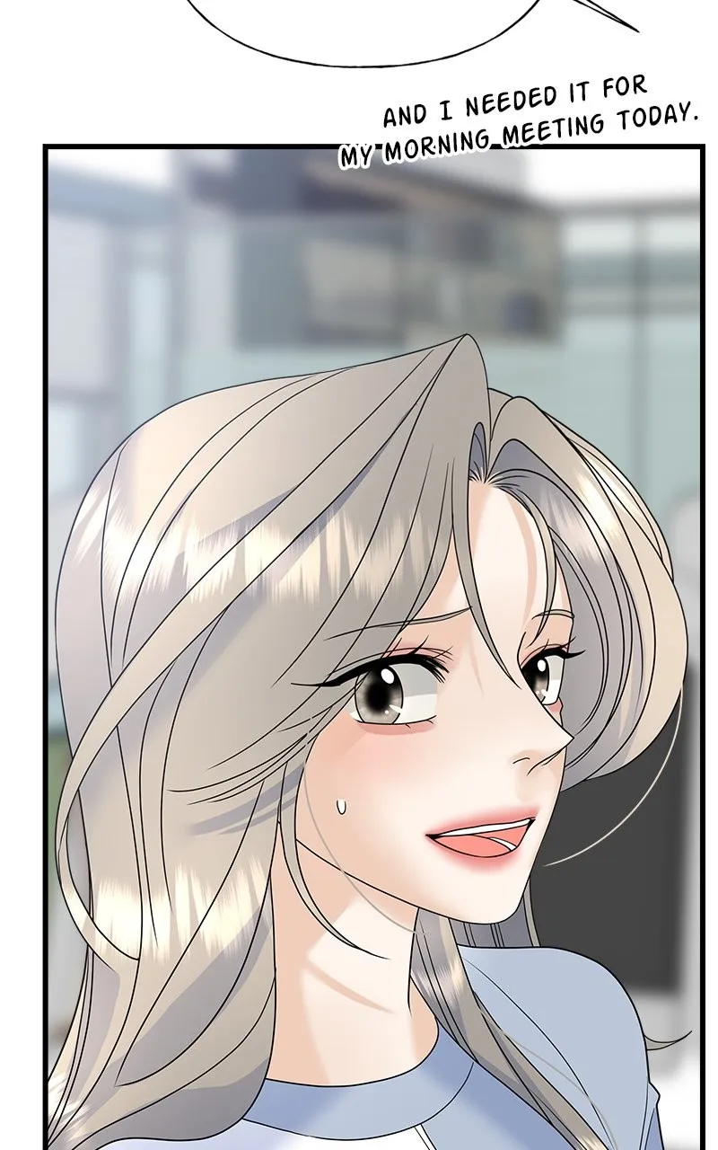 Read Random Target chapter 58 image 73 on Lezhin