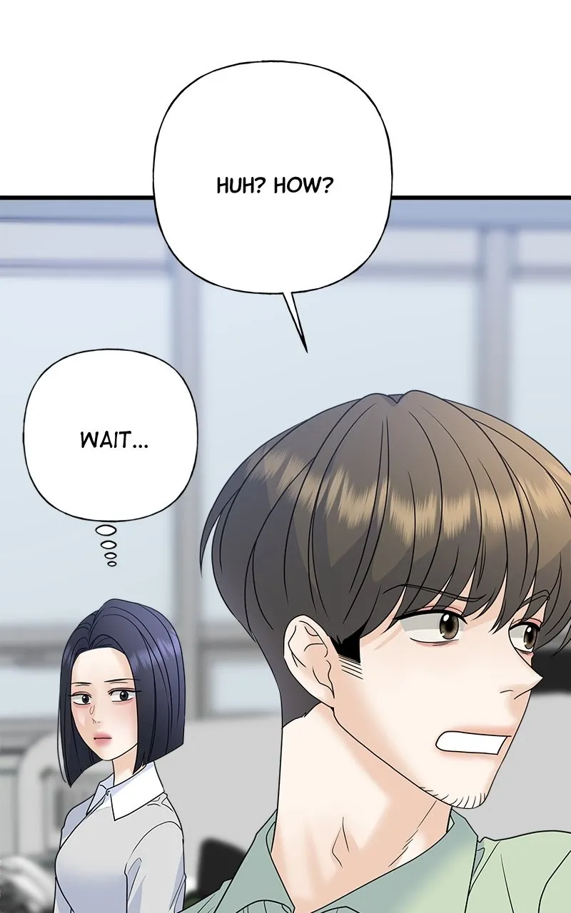 Read Random Target chapter 58 image 75 on Lezhin