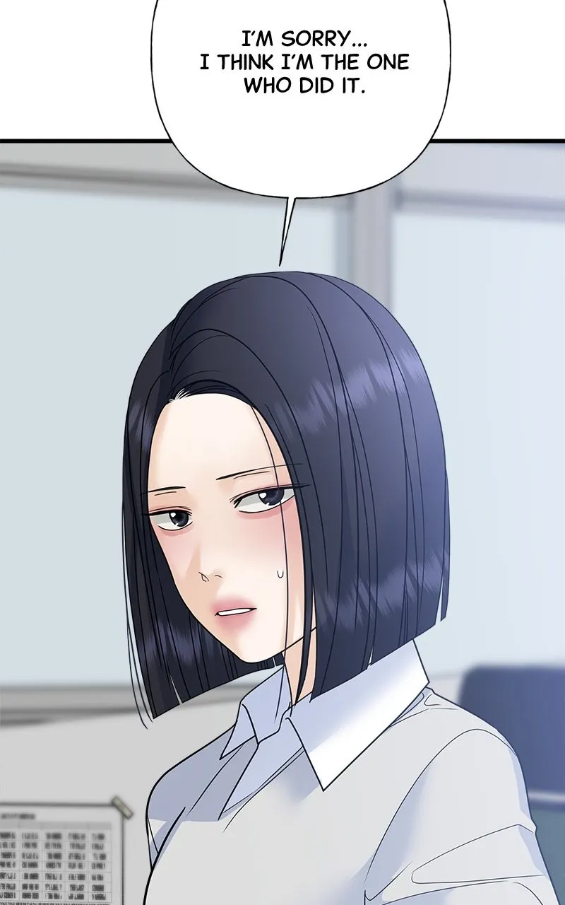 Read Random Target chapter 58 image 77 on Lezhin
