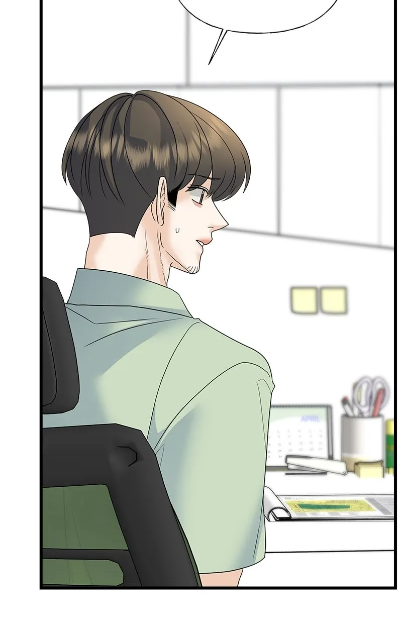 Read Random Target chapter 58 image 79 on Lezhin