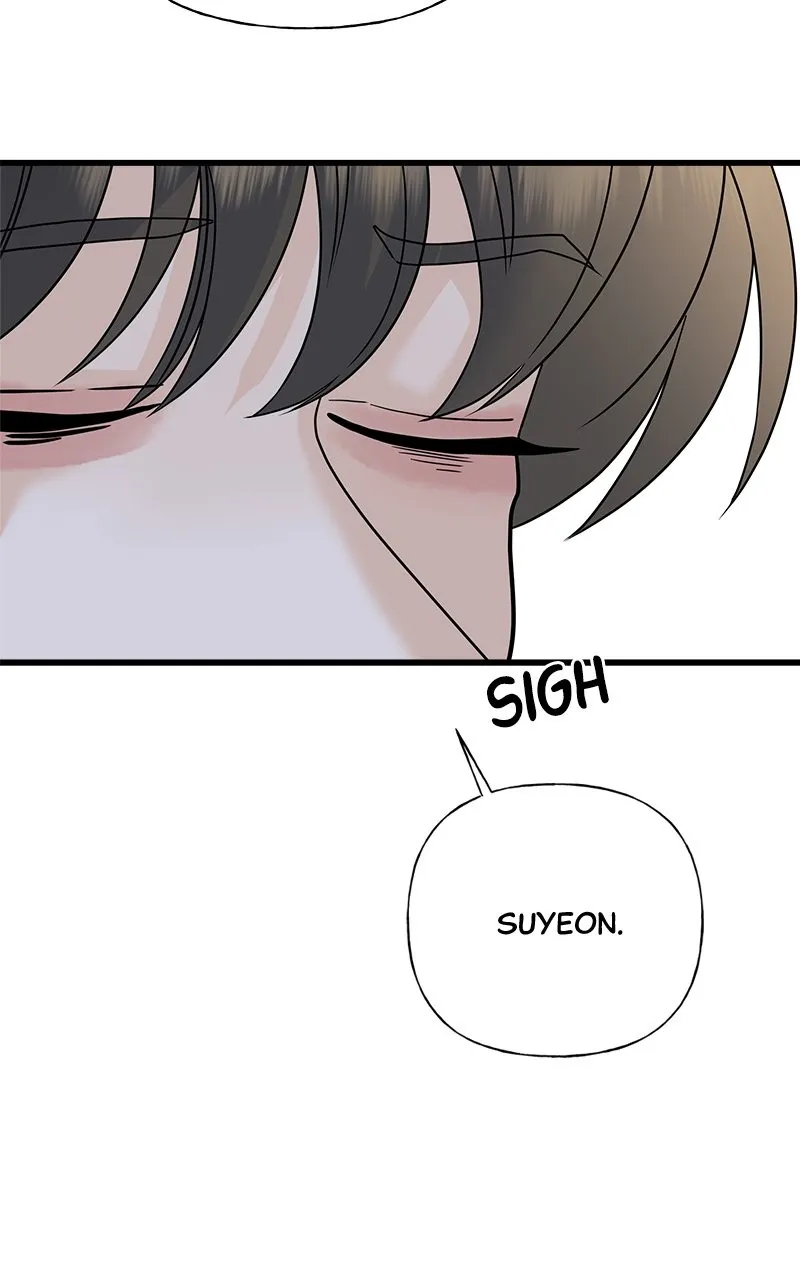 Read Random Target chapter 58 image 81 on Lezhin