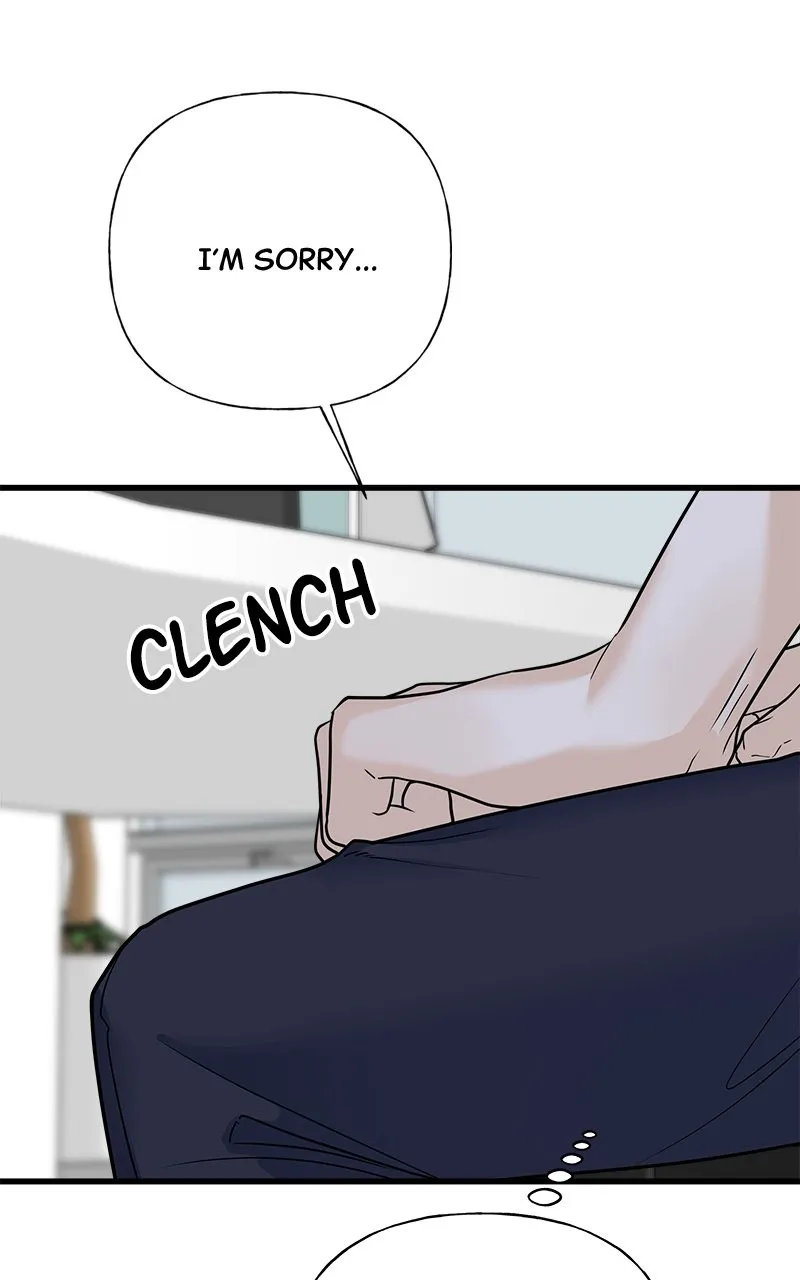 Read Random Target chapter 58 image 87 on Lezhin