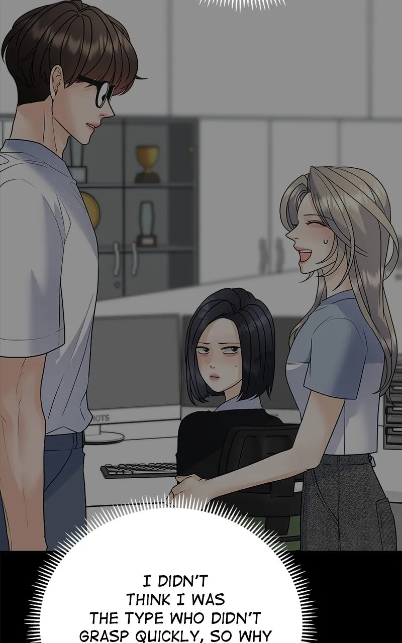 Read Random Target chapter 58 image 94 on Lezhin